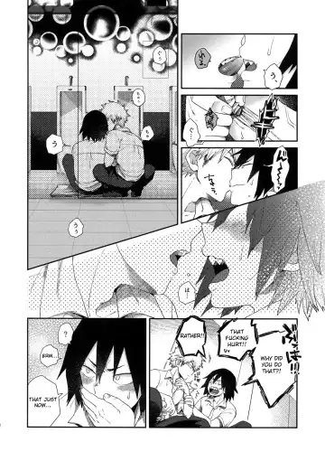 [Senakagashiri] Amari Hamaranu You ni Fhentai - Page 7
