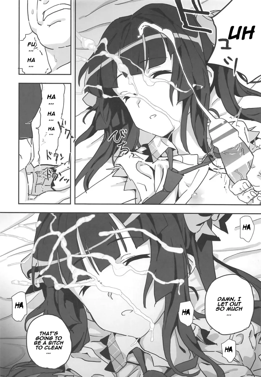 [Inai] Shirabe-chan Suikan Fhentai - Page 8