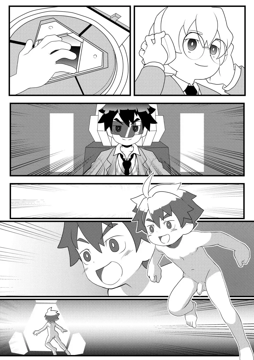 [Autumn Snow] Welcome to GBN (uncensored) Fhentai - Page 4