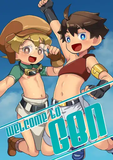 Read [Autumn Snow] Welcome to GBN (uncensored) - Fhentai