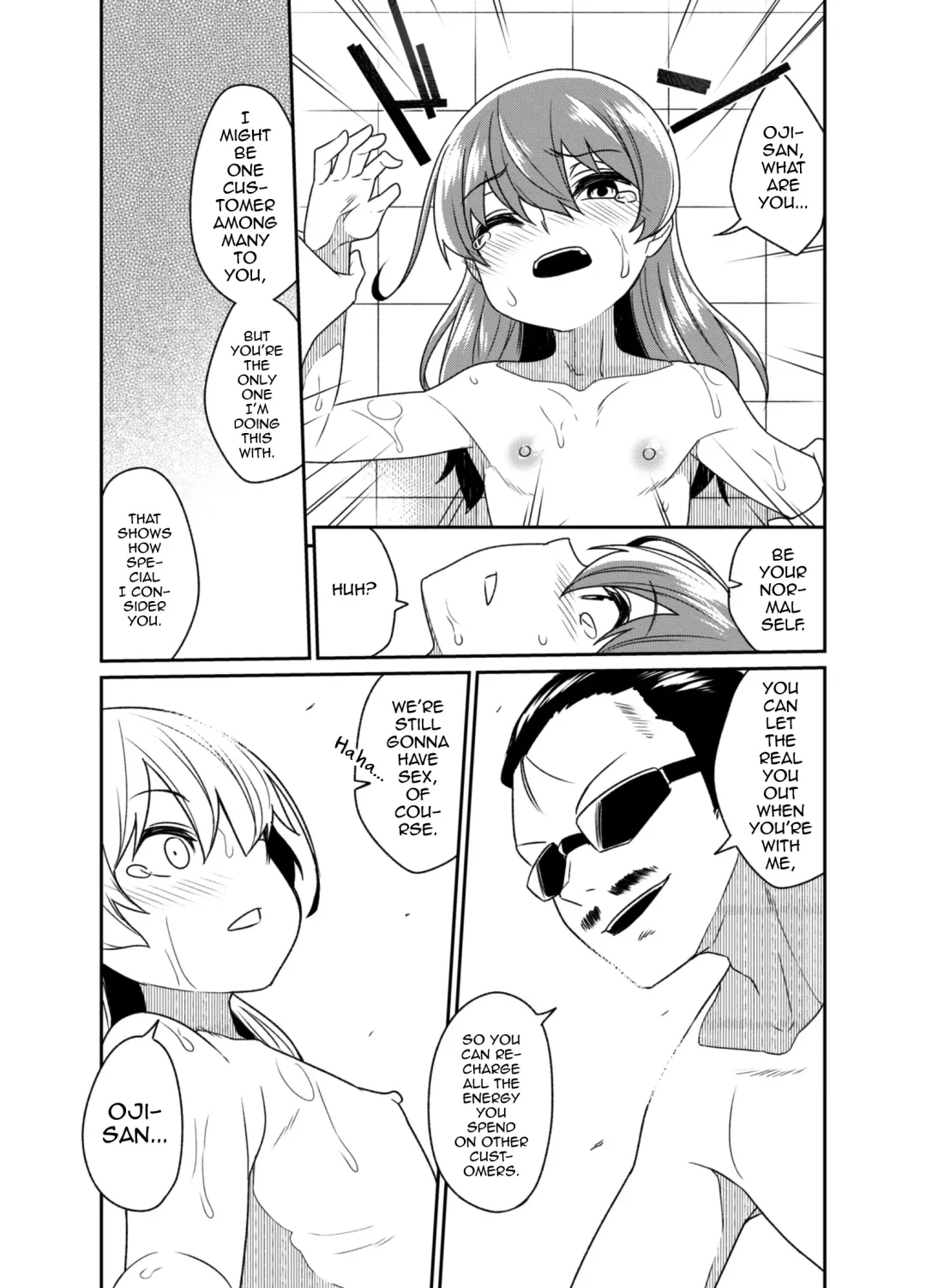 [Shinagawa Mikuzu] Aniki to Enko 2 Fhentai - Page 15