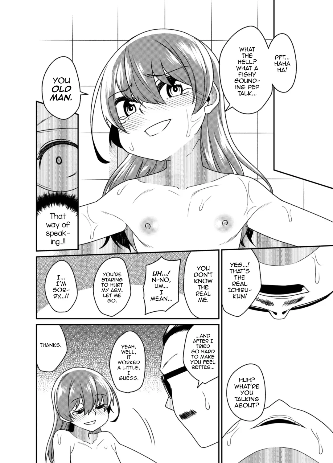 [Shinagawa Mikuzu] Aniki to Enko 2 Fhentai - Page 16