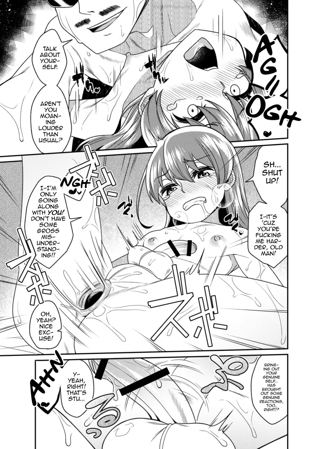 [Shinagawa Mikuzu] Aniki to Enko 2 Fhentai - Page 19