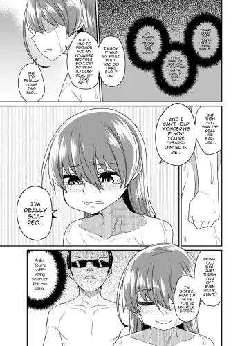[Shinagawa Mikuzu] Aniki to Enko 2 Fhentai - Page 13
