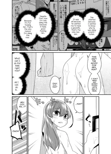 [Shinagawa Mikuzu] Aniki to Enko 2 Fhentai - Page 14