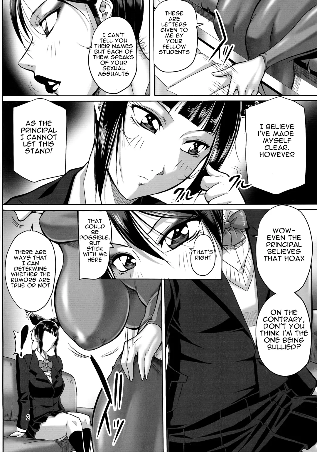 [Akane Shuuhei] Onna Gakuenchou Chun Li Fhentai - Page 4