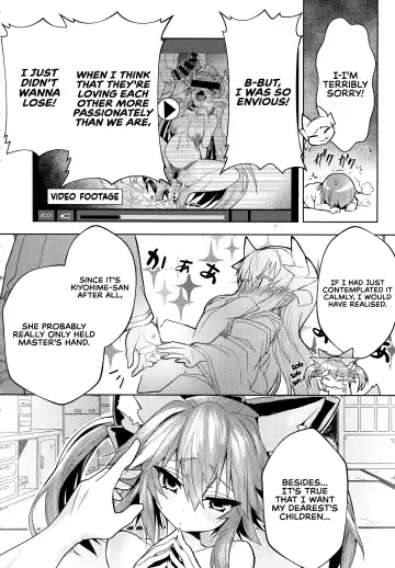 [Wise Speak] Ryousai Yandere Tamamo-chan | Good Yandere Wife Tamamo-chan Fhentai - Page 13
