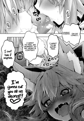 [Wise Speak] Ryousai Yandere Tamamo-chan | Good Yandere Wife Tamamo-chan Fhentai - Page 4