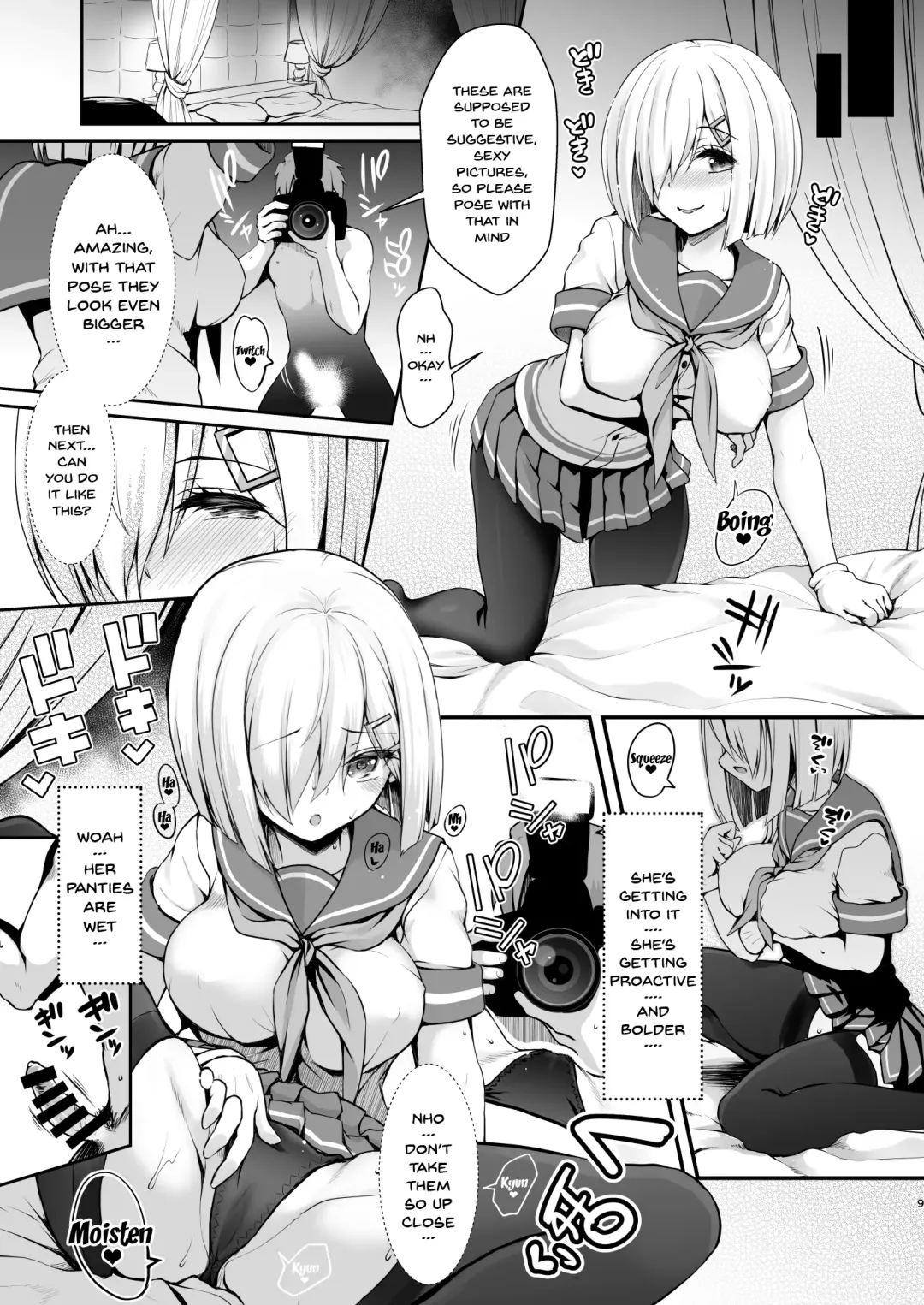 [Ssa] Shinya no Hotel-nai Mizugi Satsuei - Kareshi Fuzai no Cosplay Chakui Rankou | The Effects of Getting Drunk Late At Night Fhentai - Page 8