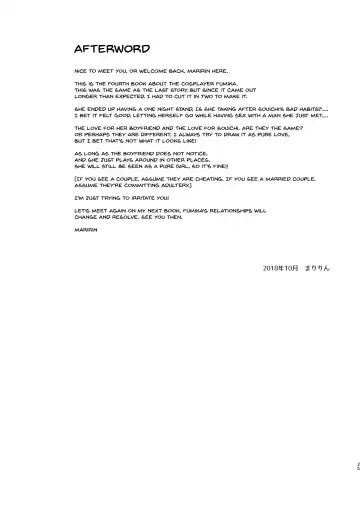 [Ssa] Shinya no Hotel-nai Mizugi Satsuei - Kareshi Fuzai no Cosplay Chakui Rankou | The Effects of Getting Drunk Late At Night Fhentai - Page 24