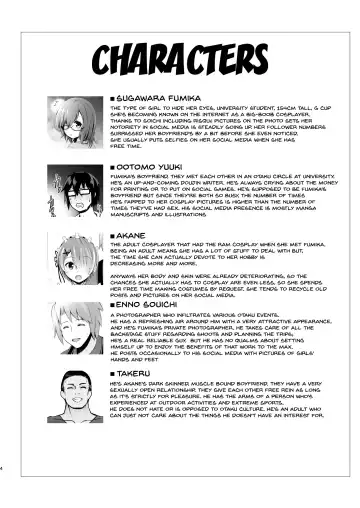 [Ssa] Shinya no Hotel-nai Mizugi Satsuei - Kareshi Fuzai no Cosplay Chakui Rankou | The Effects of Getting Drunk Late At Night Fhentai - Page 3