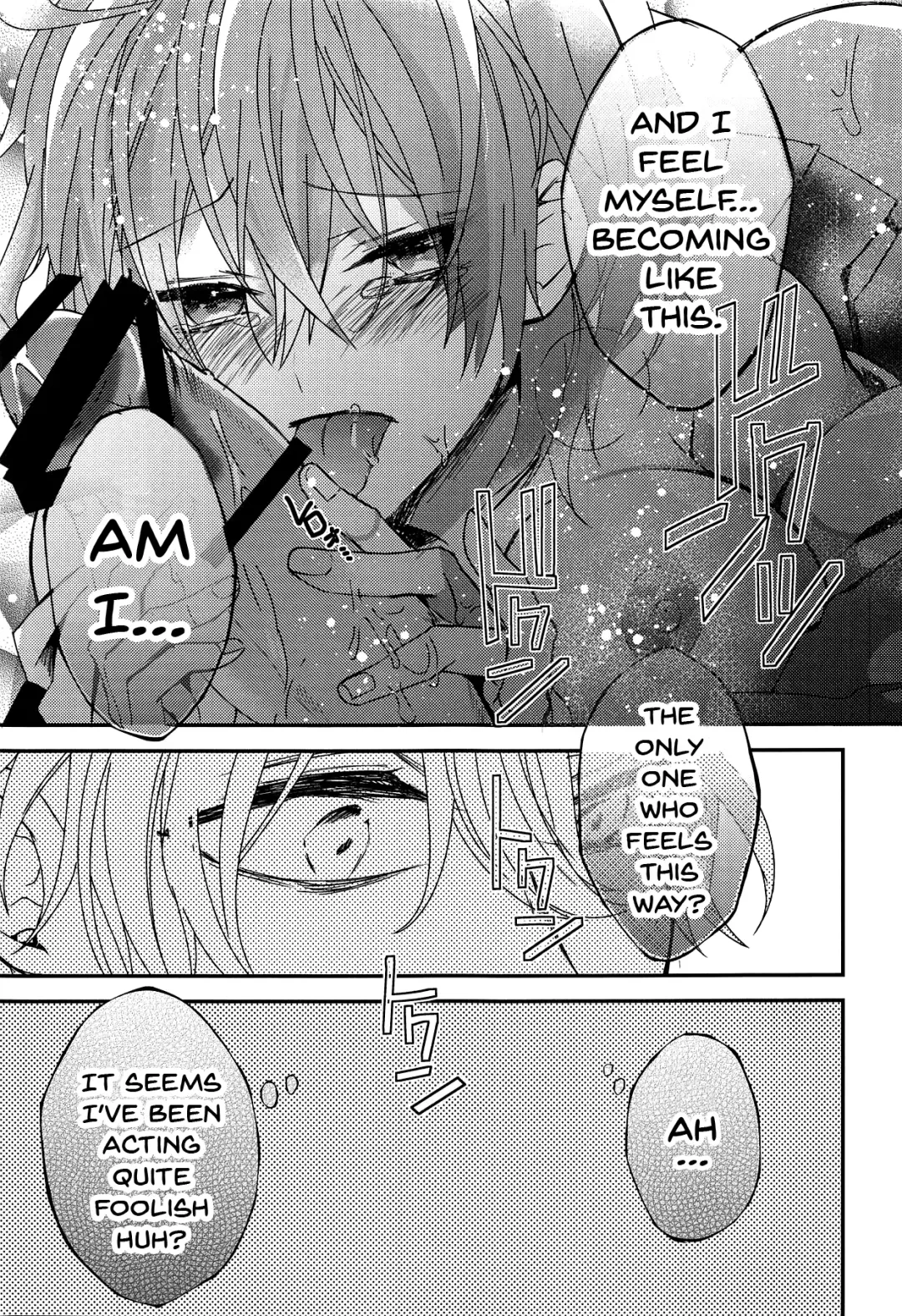 [Mashu] Gudako-chan no Excalibur | Gudako-chan's Excalibur Fhentai - Page 16