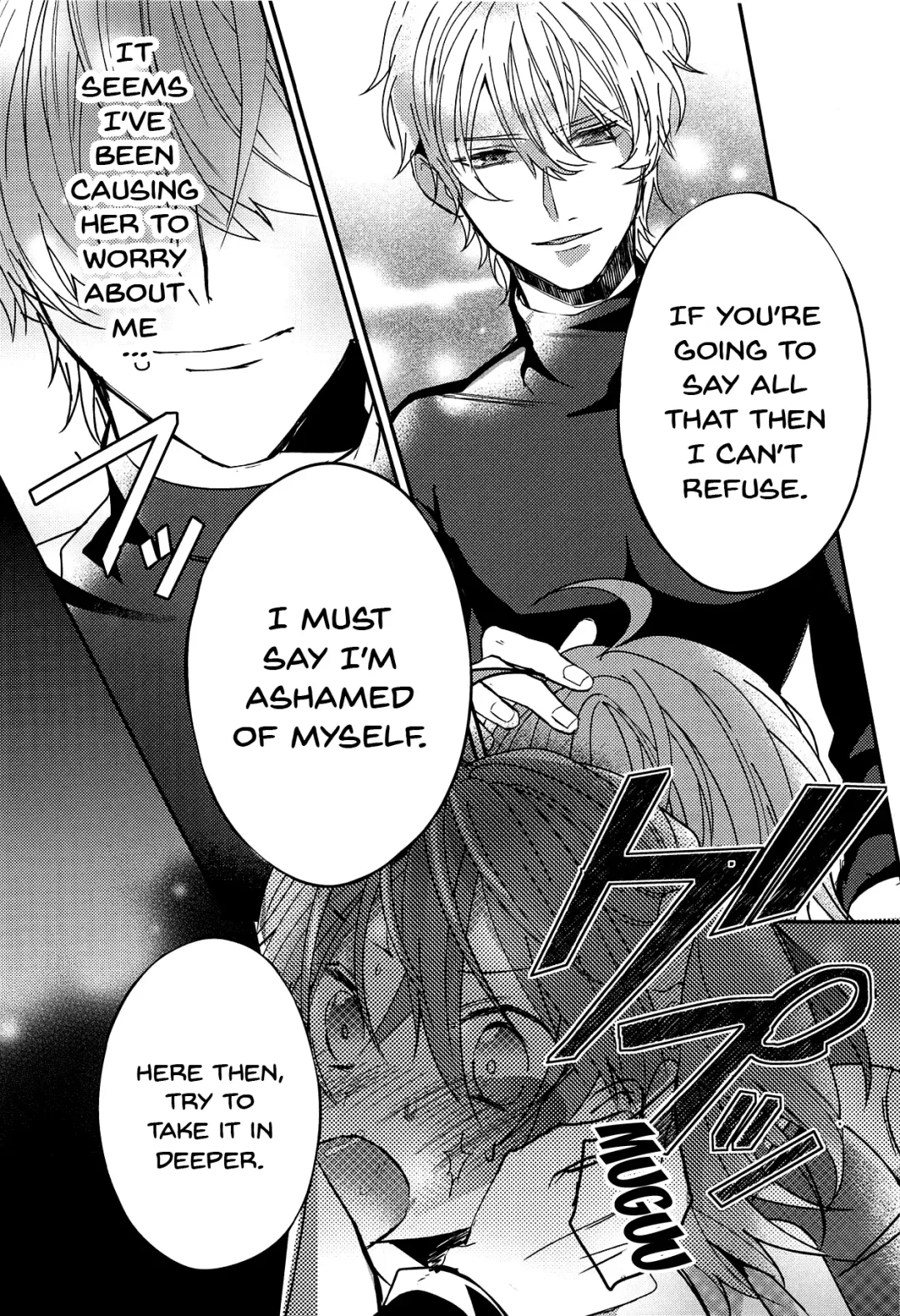 [Mashu] Gudako-chan no Excalibur | Gudako-chan's Excalibur Fhentai - Page 17