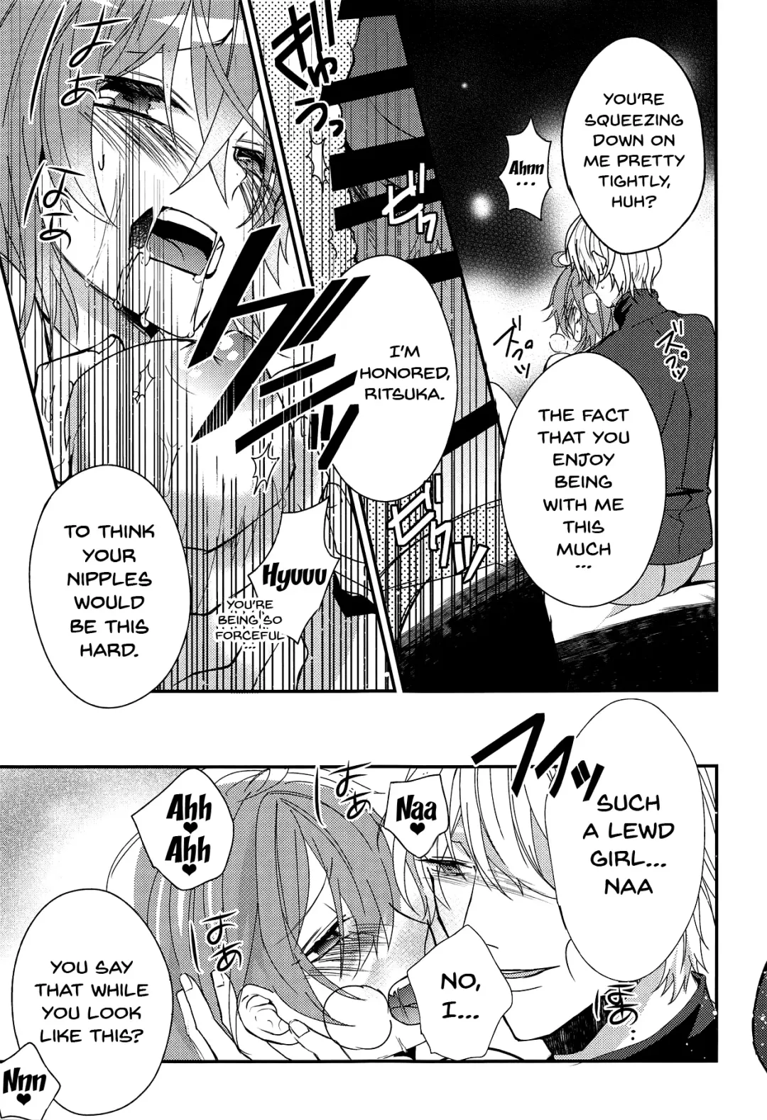 [Mashu] Gudako-chan no Excalibur | Gudako-chan's Excalibur Fhentai - Page 20