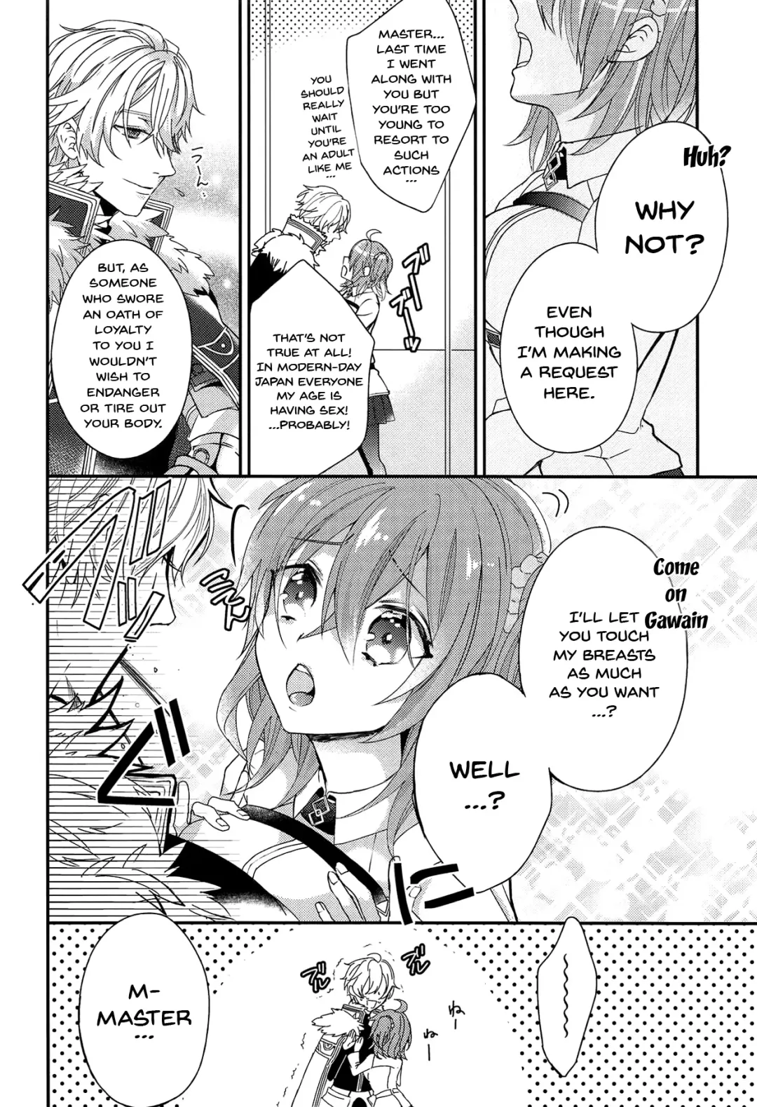 [Mashu] Gudako-chan no Excalibur | Gudako-chan's Excalibur Fhentai - Page 7
