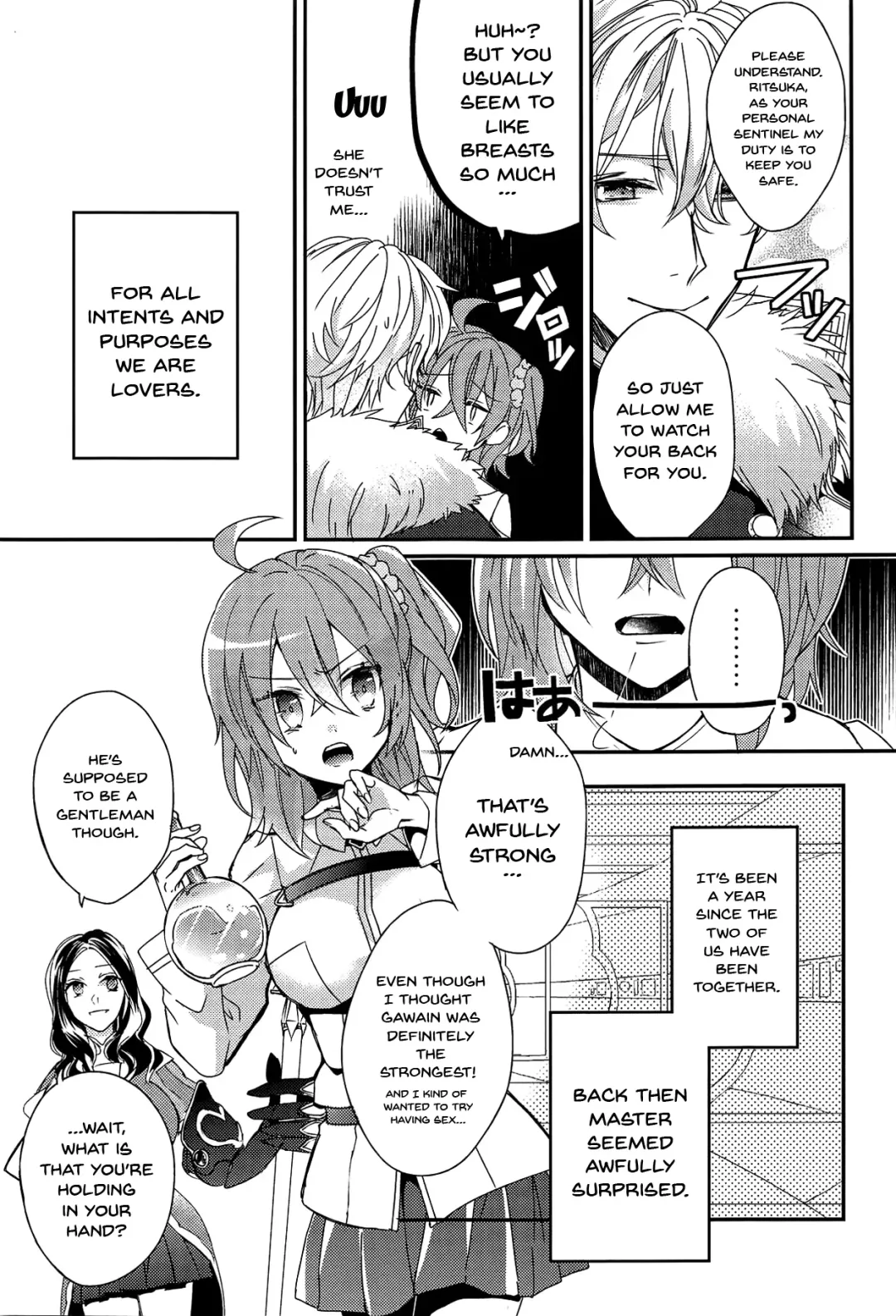 [Mashu] Gudako-chan no Excalibur | Gudako-chan's Excalibur Fhentai - Page 8