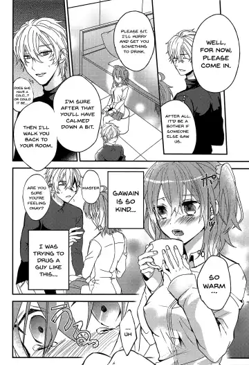 [Mashu] Gudako-chan no Excalibur | Gudako-chan's Excalibur Fhentai - Page 11