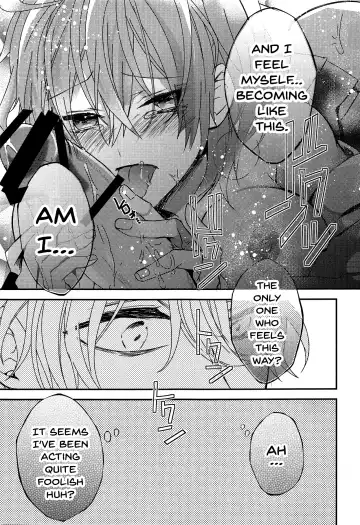 [Mashu] Gudako-chan no Excalibur | Gudako-chan's Excalibur Fhentai - Page 16