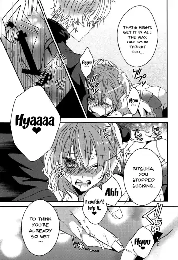 [Mashu] Gudako-chan no Excalibur | Gudako-chan's Excalibur Fhentai - Page 18