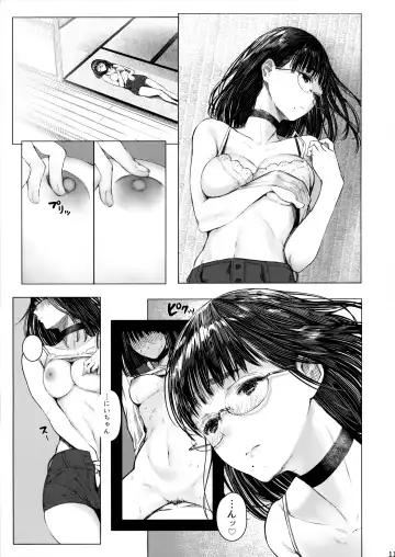 [Tukinowagamo] Tonari no Chinatsu-chan R 04 Fhentai - Page 10