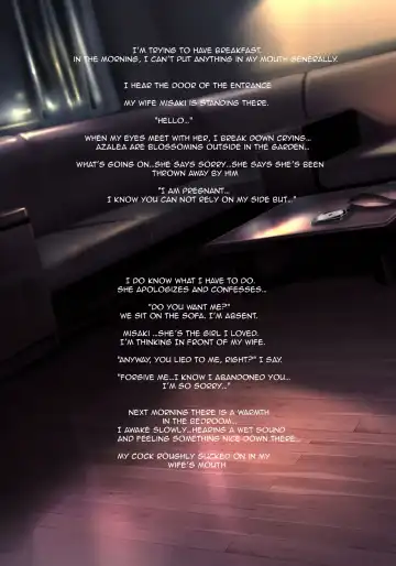 [Sannyuutei Shinta] Shissou Shita Tsuma kara no Netorare Video Letter Fhentai - Page 23