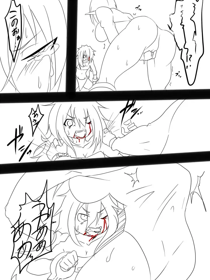 [Maron] アニタVSトラッシュ Fhentai - Page 12