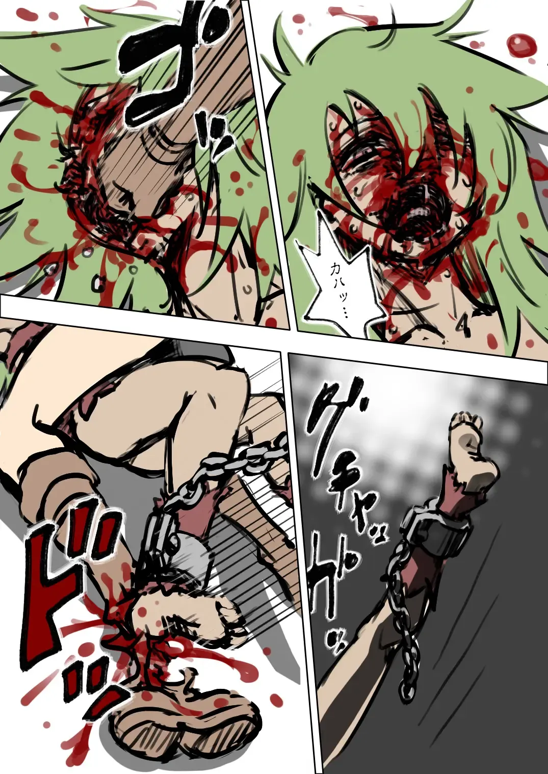 [Maron] アニタVSトラッシュ Fhentai - Page 18