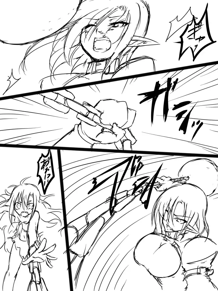 [Maron] アニタVSトラッシュ Fhentai - Page 5