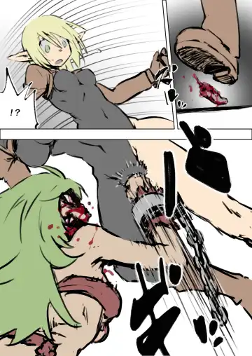 [Maron] アニタVSトラッシュ Fhentai - Page 10