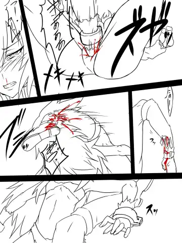 [Maron] アニタVSトラッシュ Fhentai - Page 21