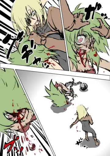 [Maron] アニタVSトラッシュ Fhentai - Page 9