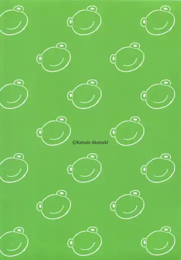 [Akatsuki Katsuie] Koushoku Gaeru Fhentai - Page 26