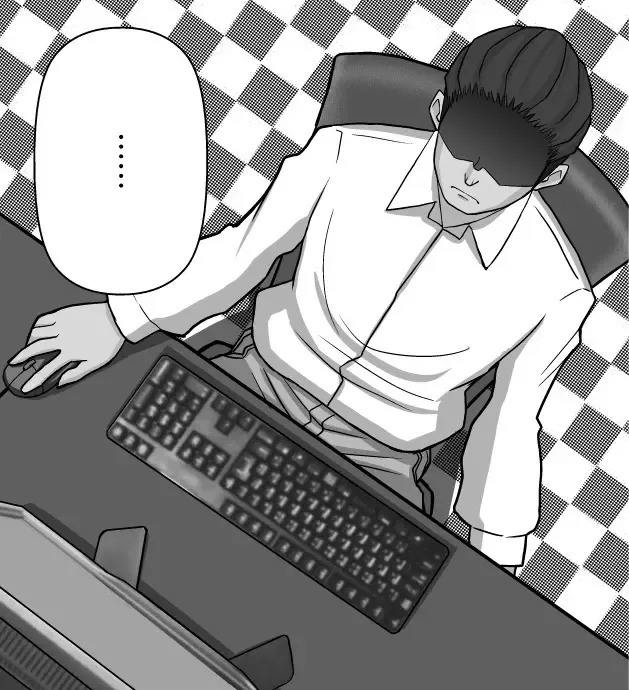 [Sueyuu] Aki-Kun's Conquest Fhentai - Page 17