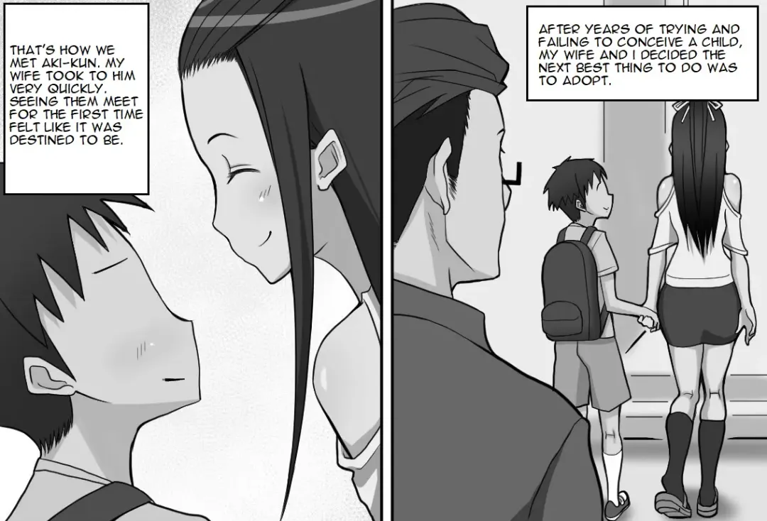 [Sueyuu] Aki-Kun's Conquest Fhentai - Page 2