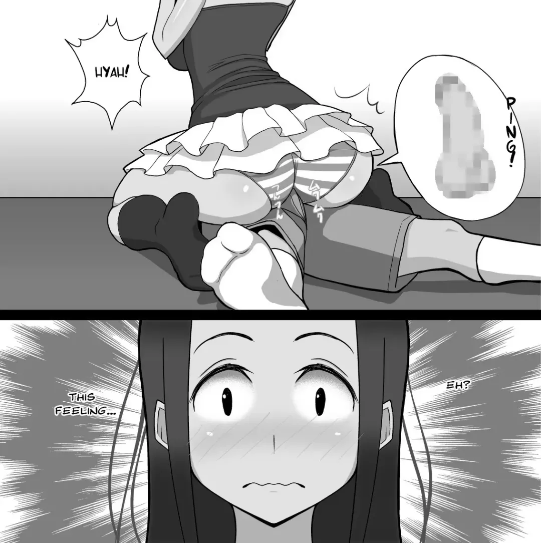 [Sueyuu] Aki-Kun's Conquest Fhentai - Page 20