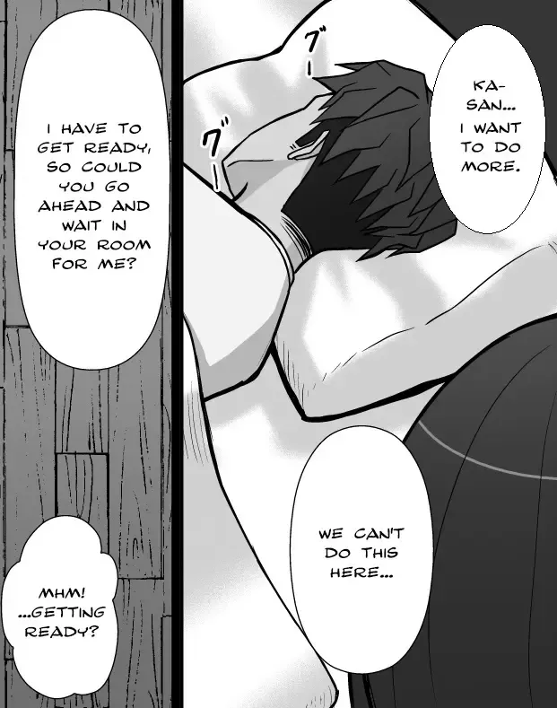 [Sueyuu] Aki-Kun's Conquest Fhentai - Page 27