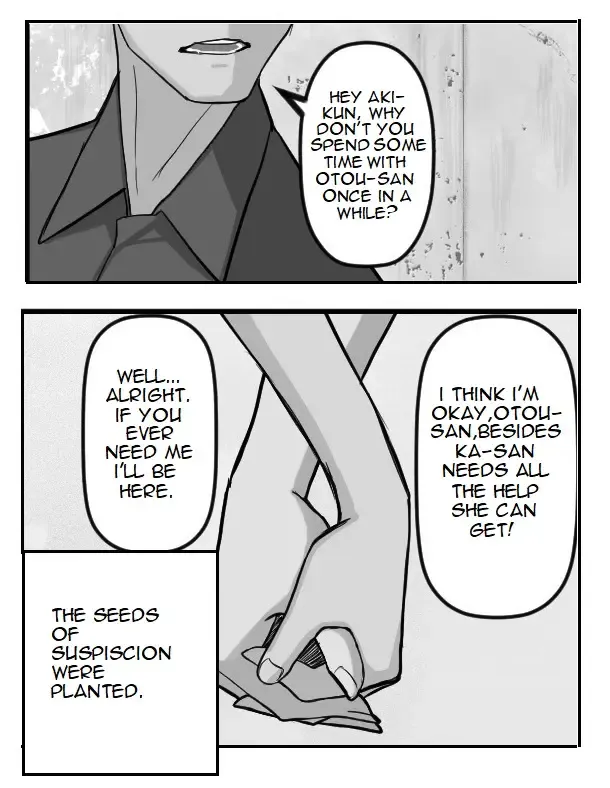 [Sueyuu] Aki-Kun's Conquest Fhentai - Page 4