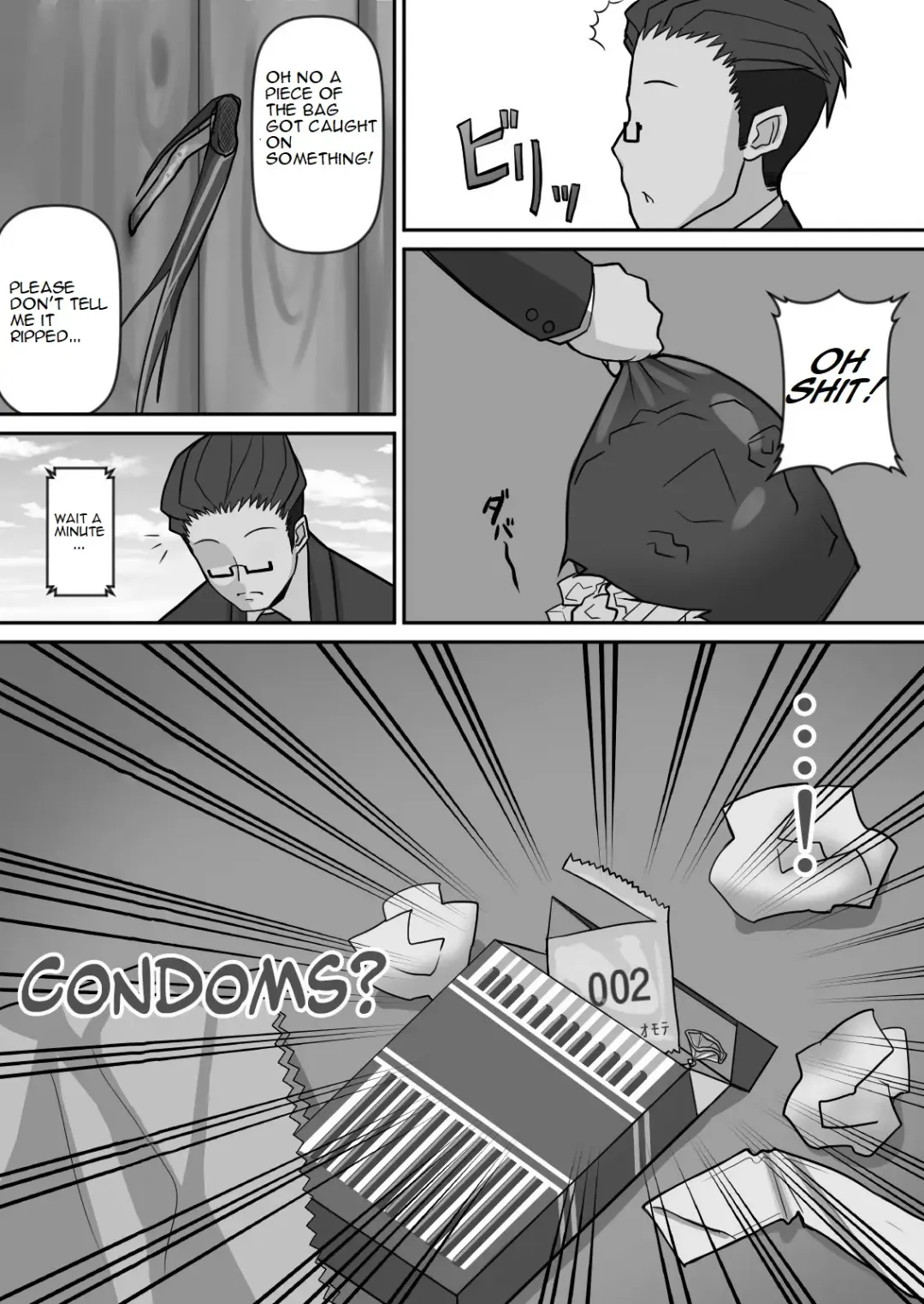 [Sueyuu] Aki-Kun's Conquest Fhentai - Page 7