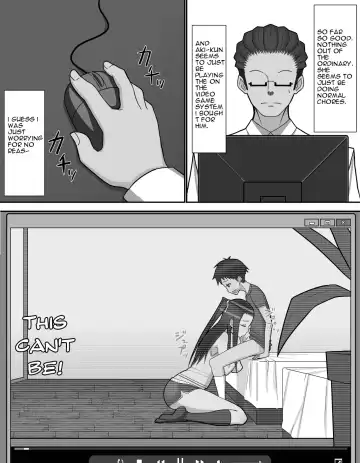 [Sueyuu] Aki-Kun's Conquest Fhentai - Page 10