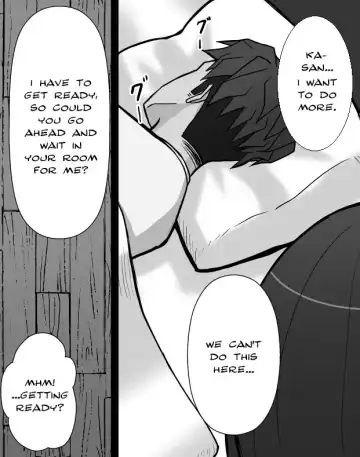 [Sueyuu] Aki-Kun's Conquest Fhentai - Page 27