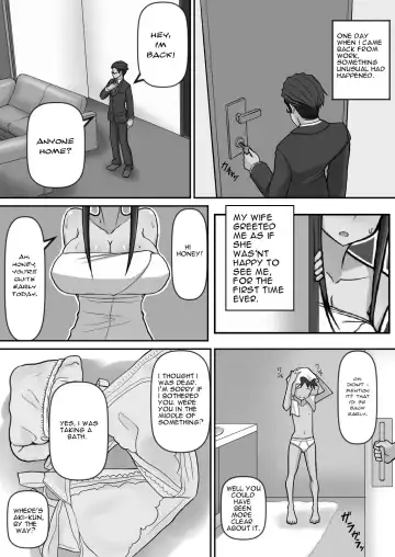 [Sueyuu] Aki-Kun's Conquest Fhentai - Page 5