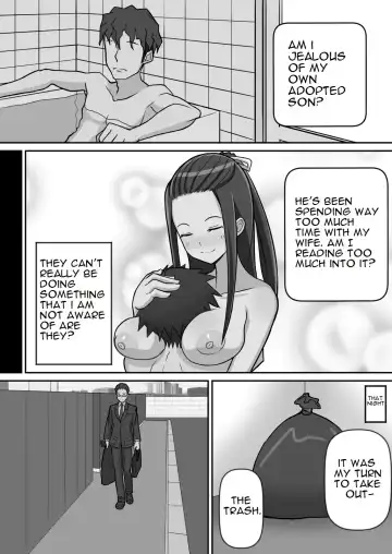 [Sueyuu] Aki-Kun's Conquest Fhentai - Page 6