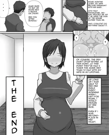 [Sueyuu] Aki-Kun's Conquest Fhentai - Page 61