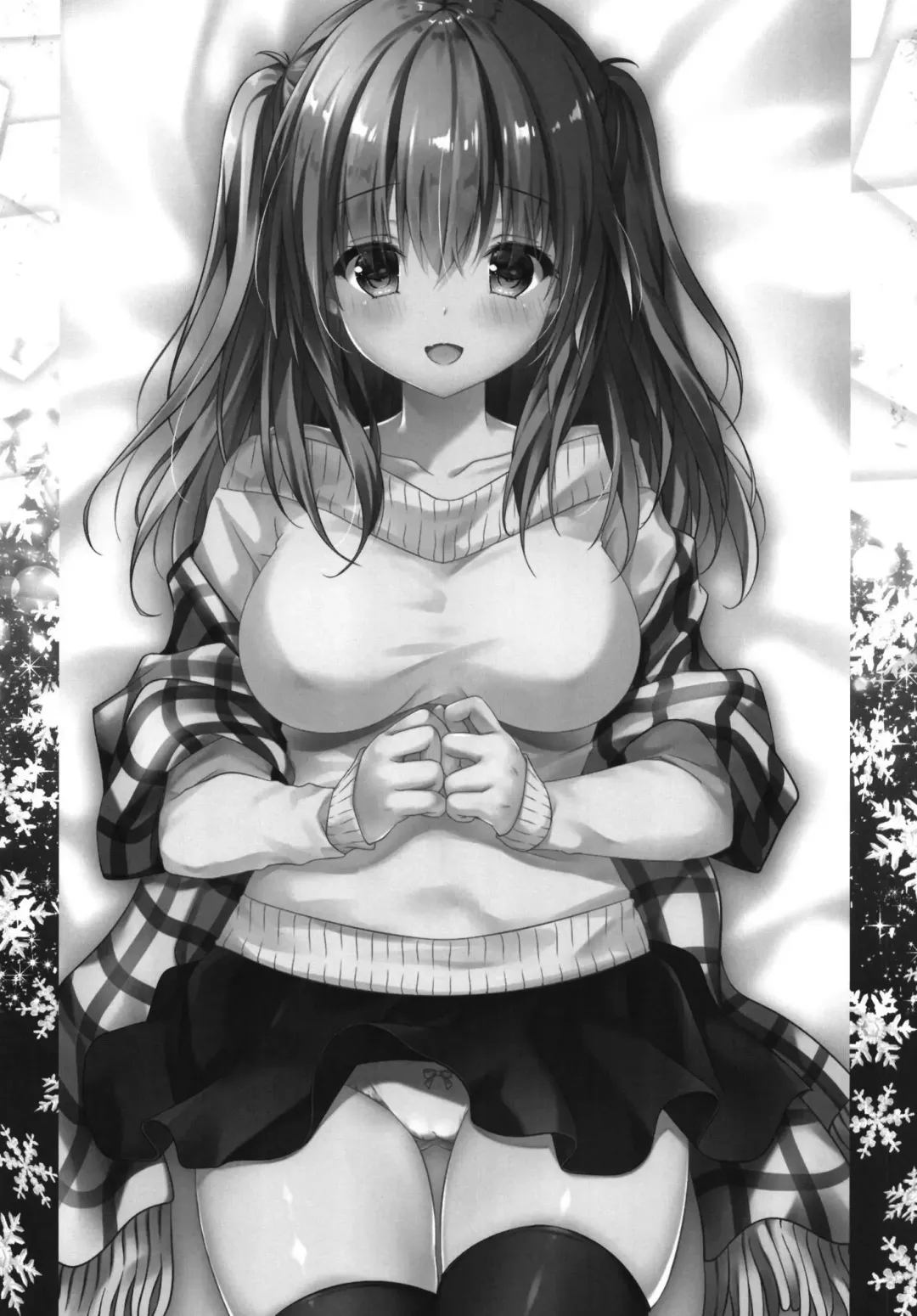 [Kino] Gohoubikei Katei Kyoushi-chan Fhentai - Page 18