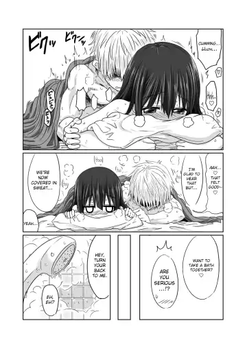 [Take] Tougoux 2 Fhentai - Page 16