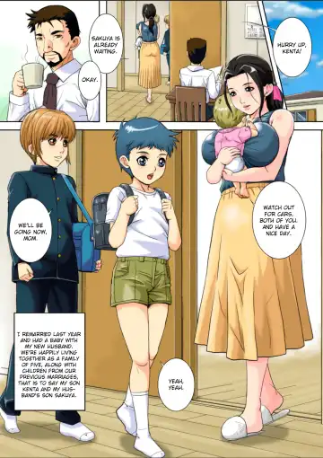 [Shizuki Shinra] Hatsujou Haha Ryouko | Horny Mom Ryouko Fhentai - Page 2