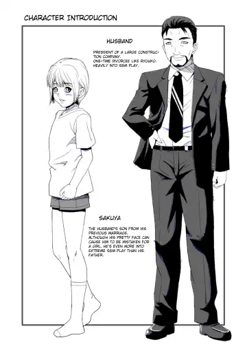 [Shizuki Shinra] Hatsujou Haha Ryouko | Horny Mom Ryouko Fhentai - Page 30