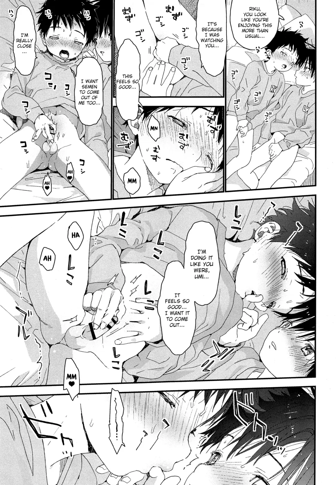 [Shinachiku] Futago-kun no Seitsuu Jijou Fhentai - Page 12