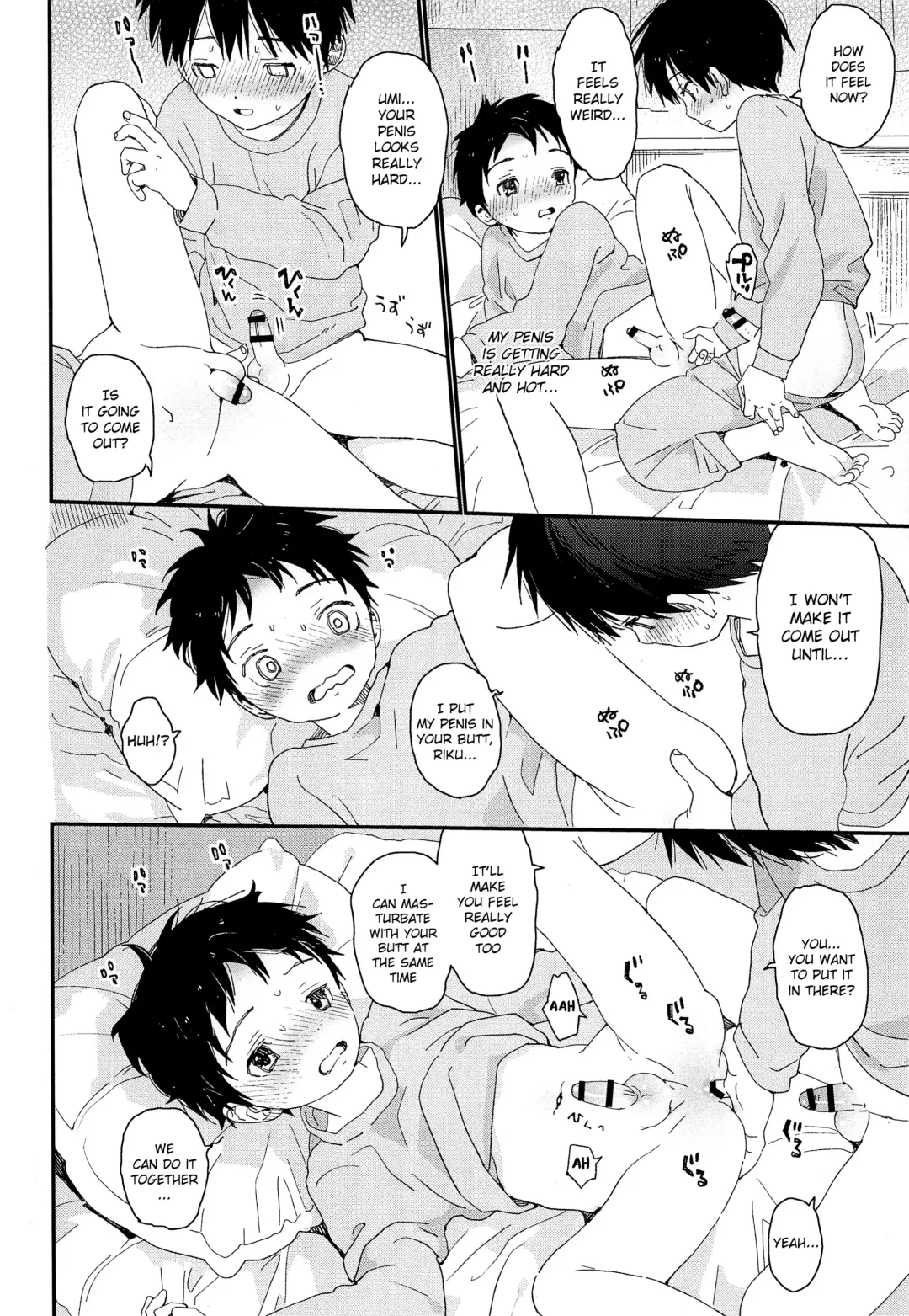 [Shinachiku] Futago-kun no Seitsuu Jijou Fhentai - Page 27