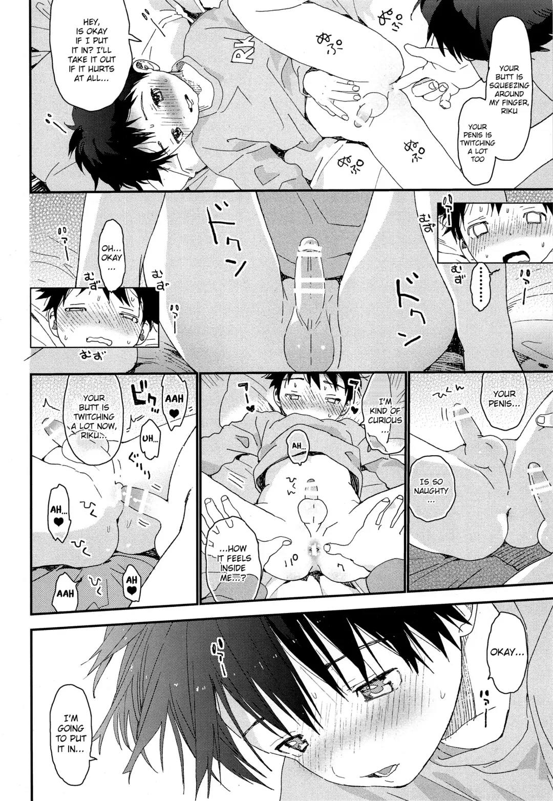 [Shinachiku] Futago-kun no Seitsuu Jijou Fhentai - Page 29